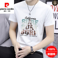 皮爾卡丹（pierre cardin）潮流前線男式t恤夏季圓領(lǐng)莫代爾純棉舒適上衣服男士潮牌短袖 白色S2396 100%不起球不掉色 M 體重95-115 100%不起球不掉色