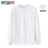 卡帝樂(lè )鱷魚(yú)圓領(lǐng)衛衣男加絨中年秋季純棉t恤高檔商務(wù)休閑純色衣服 白色 常規 款 M (170)