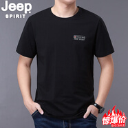 JEEP SPIRIT吉普t恤男裝短袖夏季打底衫商務(wù)休閑圓領(lǐng)男裝短袖T恤打底上衣 黑色 TS0082 M