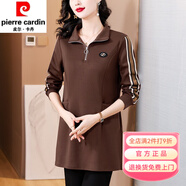 皮爾卡丹（pierre cardin）半拉鏈中長(zhǎng)款加絨衛(wèi)衣女裝遮屁股洋氣新款歐貨胖mm大碼上衣打底衫 咖色【常規(guī)款】 L 【90-105斤】