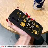 念立岸適用VIVOiqooneo10手機殼潮牌NBA科比iqooneo5s全包6/7se活力版軟硅膠3男士個(gè)性8pro皮套turbo女新 黑色-30號庫里球衣第二件0 iQOOZ9Turbo