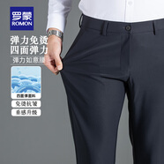 羅蒙四面彈冰絲免燙商務(wù)直筒休閑褲男士春夏款中青年寬松男褲西裝褲 2K036337藏青 【春秋款】 33 （2尺6）
