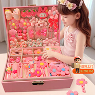 貝初眾女孩生日禮物兒童玩具5-6-10小女生7-14歲8-12十3歲新年春節2026 美蒂甜寵【148件套+精美禮盒】 3-4-7十歲9送學(xué)生女兒八九8歲2025