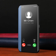 小米（MI）【品質原裝】適用于新款pro手機殼米15全包防摔翻蓋手機套xiaomi1 大視窗【藍色】 小米15