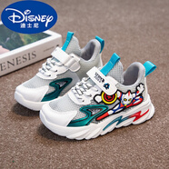 迪士尼（DISNEY）男童奧特曼運(yùn)動(dòng)鞋兒童休閑鞋子2025春夏新款透氣鏤空男孩跑步鞋 藍(lán)色單網(wǎng) 27 鞋內(nèi)長(zhǎng)約17cm