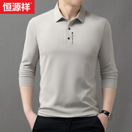 恒源祥長(cháng)袖T恤男春秋季新款中青年男士商務(wù)休閑百搭polo體恤衫男裝上衣