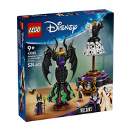 樂高（LEGO）積木迪士尼43262 瑪琳菲森與庫伊拉的禮服女孩兒童玩具生日禮物
