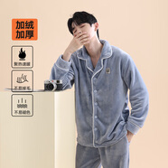 南極人男士睡衣男冬季加厚加絨珊瑚絨大碼中老年可外穿家居服套裝 藍色布標【加絨加厚 速熱聚暖】 XL 推薦身高170-175 體重135-155