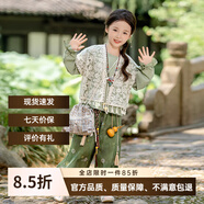 漢唐貝貝女童漢服春秋季2025新款新中式仙兒童唐裝套裝女孩中國風(fēng)三件套 綠色衣服+包包 160 (建議145-155cm 9-10周歲）