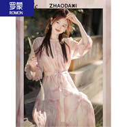 羅蒙（ROMON）女裝中袖連衣裙女2024年夏季新款彩虹蜜語甜美純色中長荷葉邊裙子 花色 M