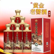 黃金老醬酒醬香型白酒53度大曲53%vol坤沙純糧釀造茅臺鎮(zhèn)白酒 紅色500ml 6瓶