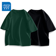 真維斯（Jeanswest）2件裝純棉重磅短袖t恤男生夏季山系慵懶風(fēng)情侶裝寬松加大碼半袖男 【2件裝】森林綠(純色)+黑(純色) L (175) (收藏加購(gòu)優(yōu)先發(fā))