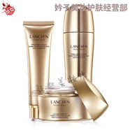 藍秀宮廷蘭花水潤護膚滋潤保濕補水淡化細紋潤澤肌膚滋養清爽收細 3件套潔面乳+水+霜