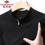 俞兆林德絨長(cháng)袖t恤男士秋冬季純色半拉鏈打底衫中青年磨毛保暖中領(lǐng)體恤 黑色 XL (175) （建議130到150斤穿）