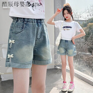 葉余兒童牛仔短褲夏季2023新款女童外穿短褲中大童薄款軟牛仔夏天短褲 主圖款 150