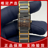 【二手95新】雷達RADO精密陶瓷系列 方形精鋼陶瓷石英手表 雷達男表雷達女表 二手奢侈品腕表 R20283162鉆刻鍍金女款 雷達手表