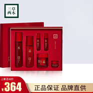 三草兩木（SASELOMO）旗艦正品套裝直營(yíng)店水乳洗面奶面霜春生秋實(shí)套禮盒女士禮物護膚品 紅藜臻顏套裝禮盒+禮袋
