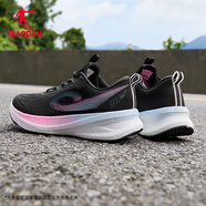 喬丹飛速3Lite訓練跑步鞋女中考體測體考跑鞋網面減震運動鞋女