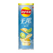 樂(lè )事樂(lè )享無(wú)限經(jīng)典罐裝薯片90g薯片解饞膨化小吃休閑零食 青檸味 3罐