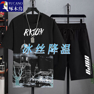 啄木鳥（TUCANO）【兩件套】夏季套裝男冰絲短袖t恤男薄款透氣寬松韓版運動短褲潮 鐘樓黑套裝 XL