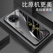 游逸適用vivox90手機(jī)殼新款超薄祝愿文字鋼化玻璃殼文字高檔創(chuàng)意防摔硬殼男款個性簡約時尚硅膠保護(hù)套 ZY時來運轉(zhuǎn) vivox90【送電鍍指環(huán)】