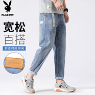 花花公子（PLAYBOY）牛仔褲男春夏季褲子男士休閑褲寬松直筒潮流九分褲 淺藍 32