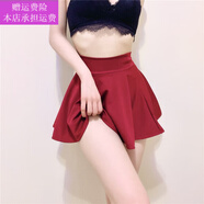 夢(mèng)夢(mèng)奇超短裙屁齊迷你裙露臀無(wú)內(nèi)襯無(wú)打底松緊高腰彈力半身裙沒(méi)有褲性 酒紅色 均碼 100-120斤