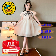 G.DUCKKIDS童裝女童連衣裙夏季兒童裙子夏裝2025新款純色公主裙大童顯瘦長裙 雙層娃娃領(lǐng)杏色 170 尺碼15~16歲【160-170cm】