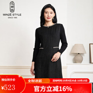 名師路小香風連衣裙女秋冬季新款通勤優(yōu)雅圓領針織長袖亮絲羊毛呢裙子 黑色88 2XL