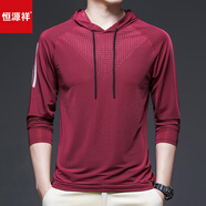 恒源祥棗紅色冰絲長(cháng)袖t恤男夏季薄款帶帽防曬運動(dòng)速干衣春夏款連帽衛衣 A108-5-5806 棗紅色 L 100-120斤