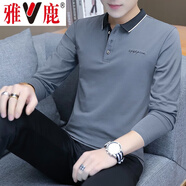 雅鹿長袖T恤男春季男裝上衣韓版潮流時尚休閑上衣體恤青年打底衫衣服 128灰色 XL