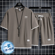 JEEP SPIRIT吉普短袖T恤男套裝夏季休閑兩件套圓領上衣短褲男裝 灰杏 XL 