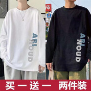 潮韓都【買一送一包郵】港風夏季短袖t恤男寬松學生韓版上衣男打底衫 E508白色+E508黑色【長T】 M