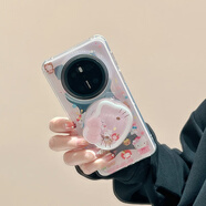 踏朵搖搖樂(lè )磁吸支架適用華為mate70pro+手機殼可愛(ài)卡通輕松熊pura70pro男女新款mate60全包防摔硅膠p70 粉邊鏤空KT貓合集【殼+磁吸支架】 華為 Mate 60 Pro