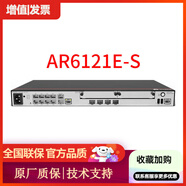 企業(yè)級多業(yè)務(wù)千兆路由器多LAN轉(zhuǎn)WAN口VPN帶機(jī)量 AR6121E-S帶機(jī)800