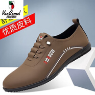 西域駱駝（VANCAMEL）真皮男鞋2025新款豆豆鞋男透氣休閑軟皮軟底男皮鞋防滑圓頭耐磨 棕色//精品 6668【萬】/官方店旗艦新品 41 斷碼品牌特價