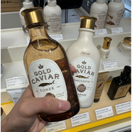 思親膚（skinfood）思膚思膚蜂膠魚子醬黑糖爽i膚水乳液精華保濕修護(hù)亮膚補(bǔ)水 290ml