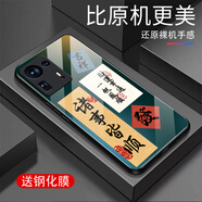 尺互適用小米MIX3手機(jī)殼玻璃新款商務(wù)流行簡約個性潮款保護(hù)套小米MIX4全包時尚質(zhì)感高級超薄輕奢外殼 【諸事皆順/海軍藍(lán)】高端玻璃 小米MIX3【屏幕膜】
