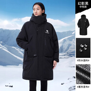 駱駝（CAMEL）【王俊凱同款】戶外羽絨服冬季新款連帽羽絨衣中長款保暖防風(fēng)外套 A34CR07741,幻影黑，男女同款 L