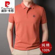 皮爾卡丹（pierre cardin）高檔男士純棉短袖t恤夏季翻領(lǐng)透氣polo衫休閑半袖薄款體恤裝 橘色 XL 175 建議135-150斤