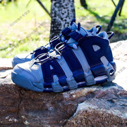 耐克（NIKE）Uptempo皮蓬大Air午夜藍(lán)喬治城藍(lán)球鞋921948-003 921948-003【男款現(xiàn)貨】 43