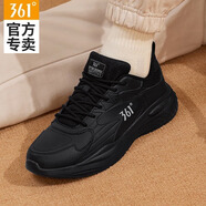 361°男鞋2025冬季新款皮面防水黑色運動(dòng)鞋男輕便百搭復古休閑鞋老爹鞋 曜石黑 42