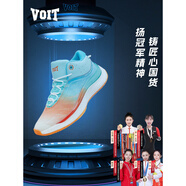 VOIT月影飛蝠男士耐磨實(shí)戰(zhàn)籃球鞋黑科技高彈力緩震專業(yè)碳板球鞋女 藍(lán)/黃 26.5 43