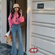 彩虹貍歐美春季薄款九分微叭牛仔褲女高腰顯瘦簡約小個子彈力寬松喇叭褲 寶藍(lán)色 薄款 XL 29
