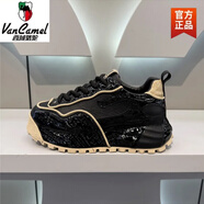 西域駱駝?dòng)』ò桌系蹦行?025春季拼色漆皮增高百搭網(wǎng)紅休閑鞋 黑駝色【春秋款單里】-駱駝官方 38 皮鞋碼