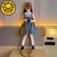 G.duck小黃鴨女童潮酷背帶褲2025夏季韓版女孩洋氣牛仔短褲中大童時(shí)髦休 白色背心+背帶褲 120