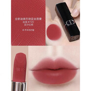 迪奧（Dior）口紅999啞光烈焰藍金720唇膏228絲絨558顯白840滋潤送女友 新款#720絲絨  豆沙紅棕贈專(zhuān)柜