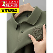啄木鳥（TUCANO）夏季男士短袖刺繡翻領(lǐng)POLO.衫重磅半袖上衣男 軍綠色【9903主圖款】 M 建議90-110斤