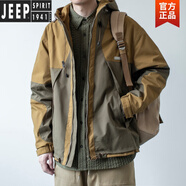 JEEP SPIRIT春秋新款日式復古拼色風(fēng)衣外套男寬松休閑工裝戶(hù)外防風(fēng)沖鋒衣上衣 卡其色 L
