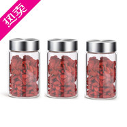 艾美諾AMINNO密封罐玻璃瓶小果醬罐調(diào)味瓶調(diào)料罐調(diào)味罐收納罐 盧卡儲物罐中號250ml-3只裝